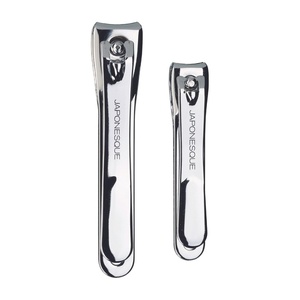 image:imageJAPONESQUE Nail Shaping Clipper Duo